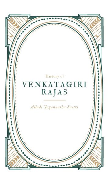 Produktbild: History Of Venkatagiri Rajas