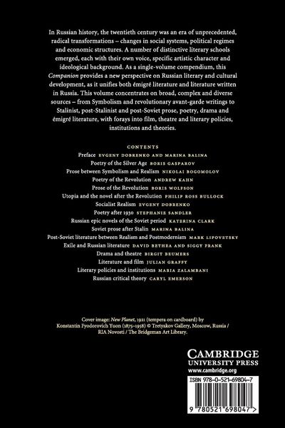 Produktbild: The Cambridge Companion to Twentieth-Century Russian Literature