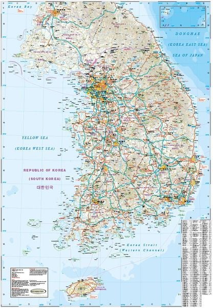 Produktbild: Reise Know-How Landkarte Korea, Nord und S&uuml;d (1:700.000)