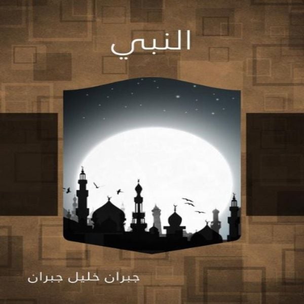 Produktbild: The Prophet