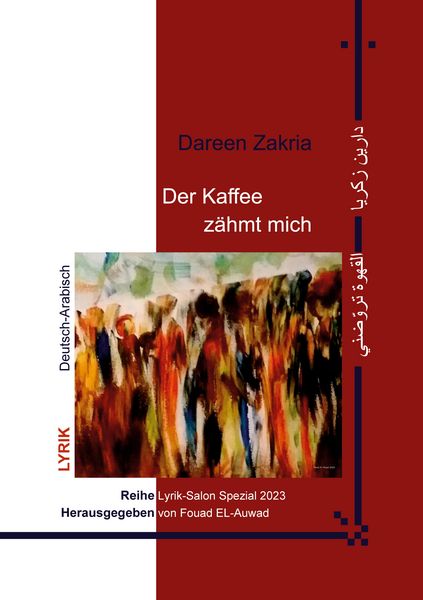 Produktbild: Der Kaffee z&auml;hmt mich