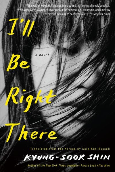 Produktbild: I'll Be Right There