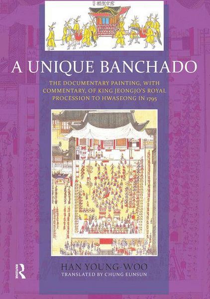 Produktbild: A Unique Banchado