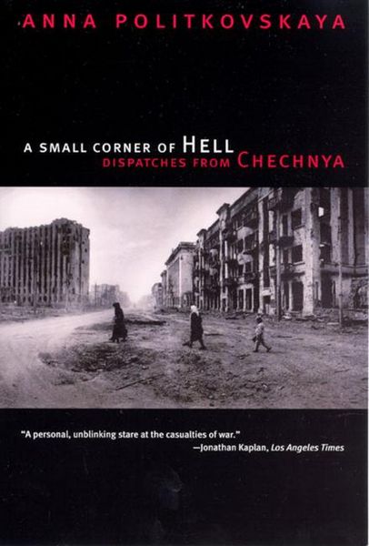 Produktbild: A Small Corner of Hell