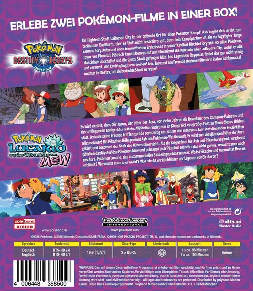 Produktbild: Pok&eacute;mon 7 / Pok&eacute;mon 8 - Doppelpack