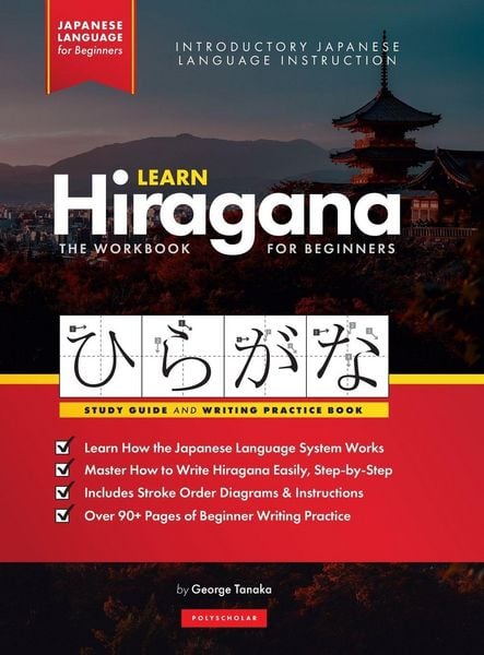 Produktbild: Learn Japanese Hiragana - The Workbook for Beginners