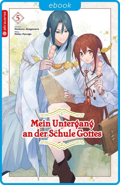 Produktbild: Mein Untergang an der Schule Gottes 05