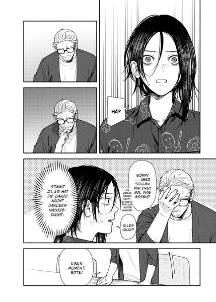 Produktbild: The Strange House 02