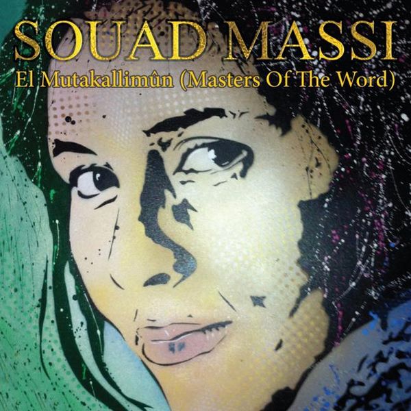 Produktbild: El Mutakallimun