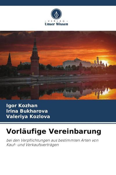 Produktbild: Vorl&auml;ufige Vereinbarung