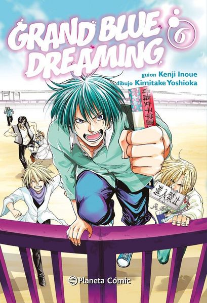 Produktbild: Grand Blue Dreaming 6