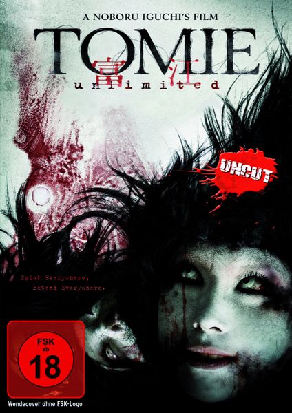 Produktbild: Tomie - Unlimited