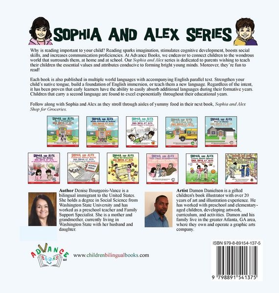 Produktbild: Sophia and Alex Celebrate Winter Break