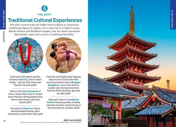 Produktbild: Lonely Planet Pocket Tokyo