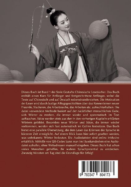 Produktbild: Das Erste Chinesische Lesebuch f&uuml;r Anf&auml;nger