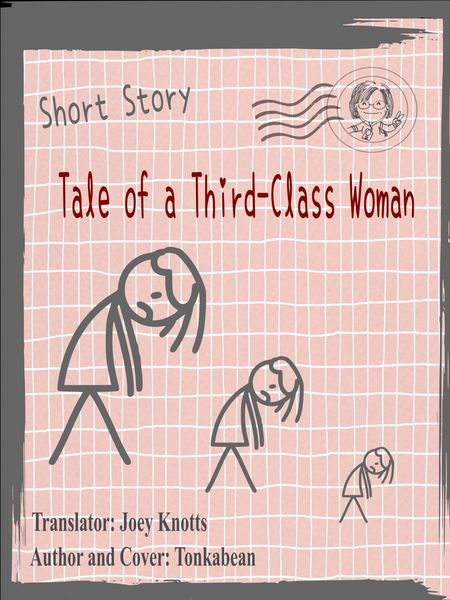 Produktbild: Tale of a Third-Class Woman