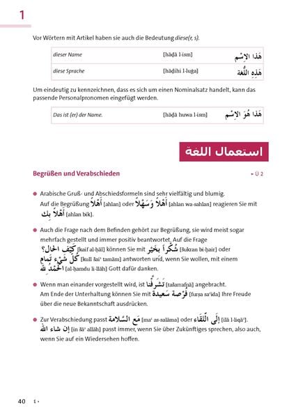 Produktbild: Langenscheidt Sprachkurs mit System Arabisch