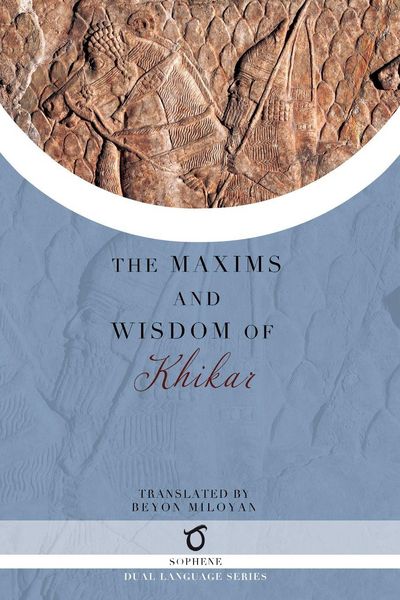 Produktbild: The Maxims and Wisdom of Khikar