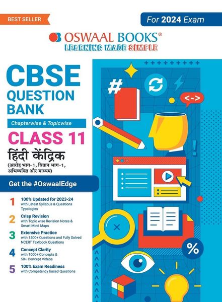 Produktbild: Oswaal CBSE Chapterwise & Topicwise Question Bank Class 11 Hindi Core Book (For 2023-24 Exam)