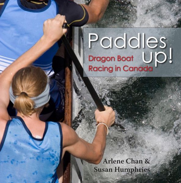 Produktbild: Paddles Up!