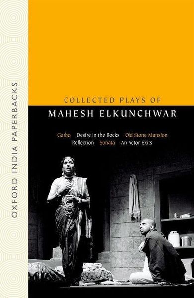 Produktbild: Elkunchwar, M: Collected Plays of Mahesh Elkunchwar
