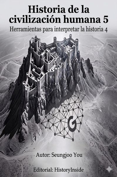 Produktbild: Historia de la civilizaci&oacute;n humana 5