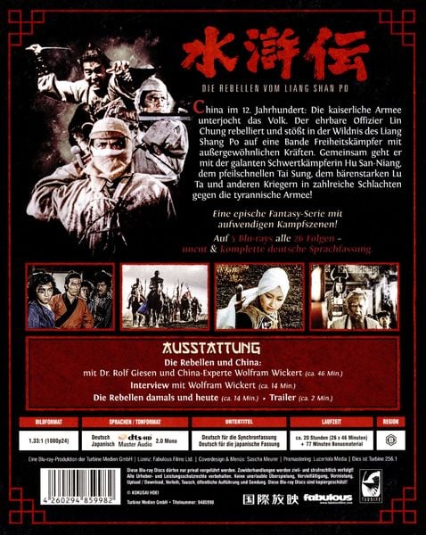 Produktbild: Die Rebellen vom Liang Shan Po - Die komplette Serie (Vanilla) [5 BRs]