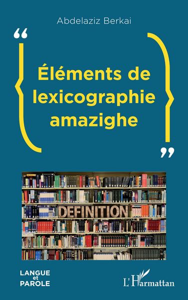 Produktbild: &Eacute;l&eacute;ments de lexicographie amazighe