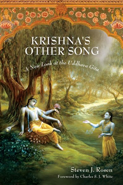 Produktbild: Krishna's Other Song