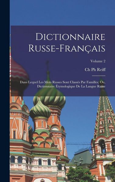 Produktbild: Dictionnaire Russe-Fran&ccedil;ais