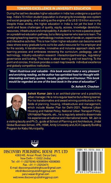 Produktbild: TOWARDS EXCELLENCE IN UNIVERSITY EDUCATION