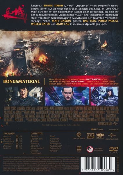 Produktbild: The Great Wall