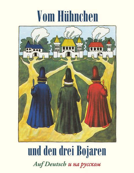 Produktbild: Vom H&uuml;hnchen und den drei Bojaren / Katzbart der M&auml;chtige
