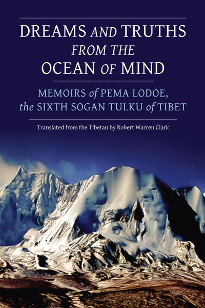 Produktbild: Dreams and Truths from the Ocean of Mind