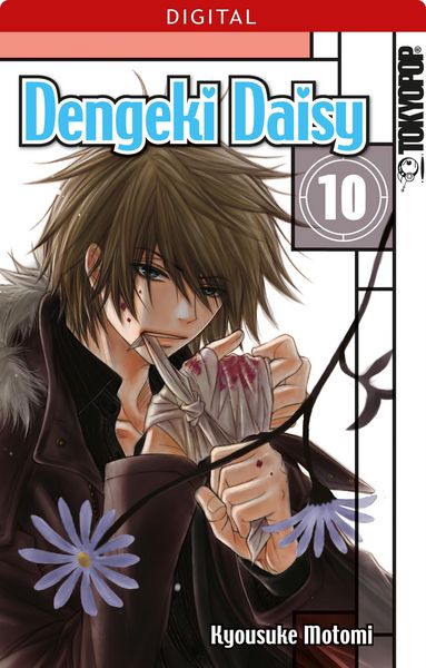 Produktbild: Dengeki Daisy 10