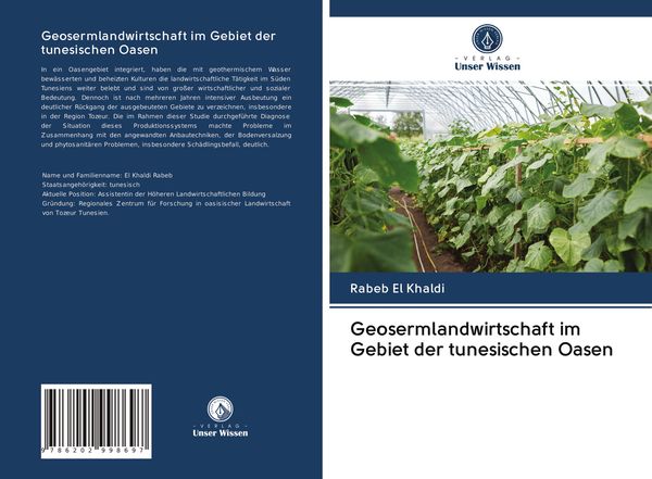 Produktbild: Geosermlandwirtschaft im Gebiet der tunesischen Oasen