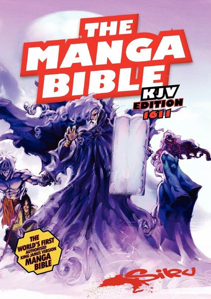 Produktbild: Manga Bible KJV