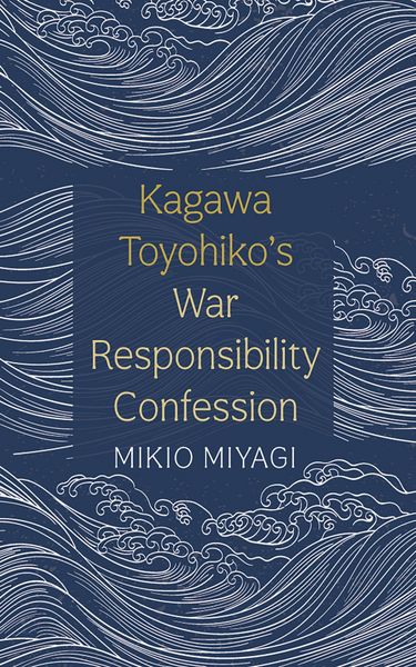 Produktbild: Kagawa Toyohiko's War Responsibility Confession