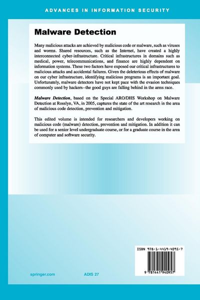 Produktbild: Malware Detection