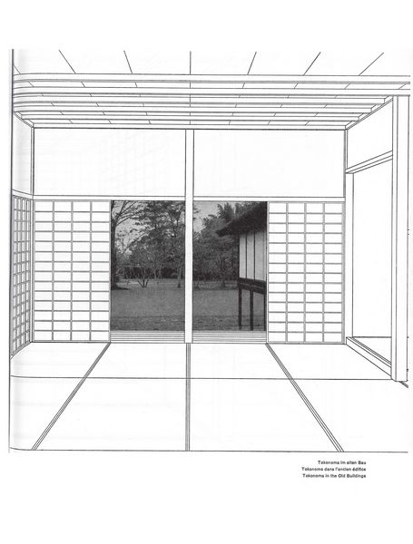 Produktbild: Tempel und Teehaus in Japan