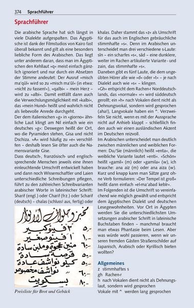 Produktbild: TRESCHER Reisef&uuml;hrer Kreuzfahrten Nil