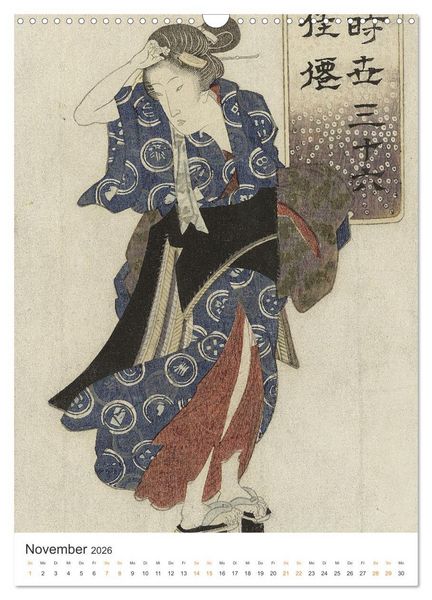 Produktbild: Kimonos und Karpfenmuster (Wandkalender 2026 DIN A3 hoch), CALVENDO Monatskalender