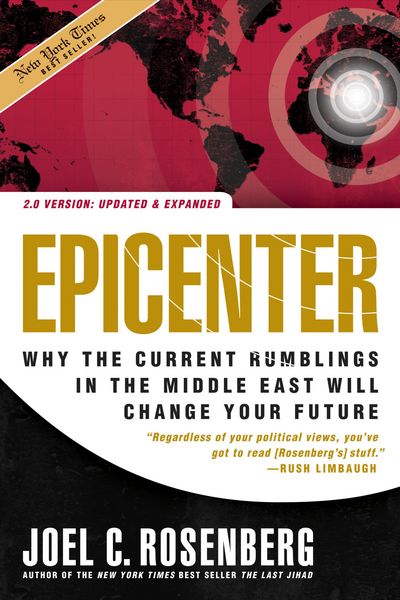 Produktbild: Epicenter 2.0