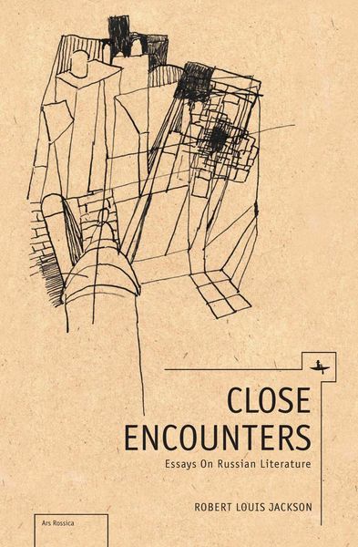 Produktbild: Close Encounters