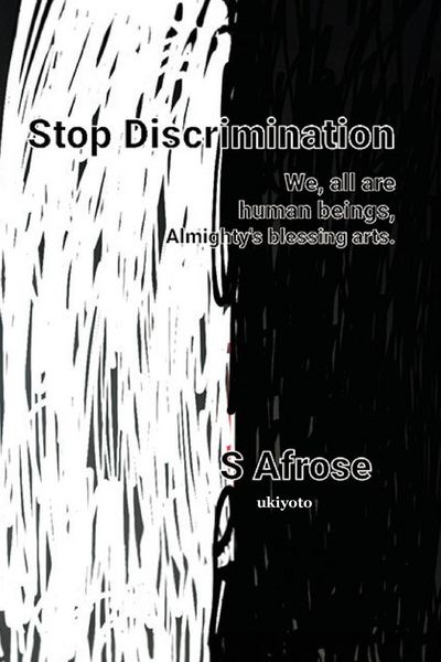 Produktbild: Stop Discrimination