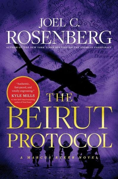 Produktbild: The Beirut Protocol