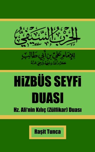Produktbild: Hizb&uuml;s Seyfi