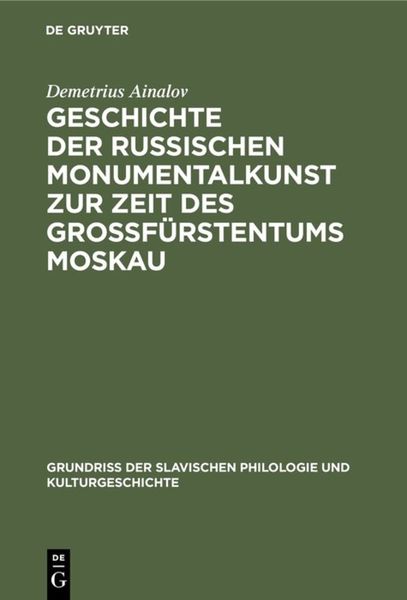 Produktbild: Geschichte der russischen Monumentalkunst zur Zeit des Gro&szlig;f&uuml;rstentums Moskau