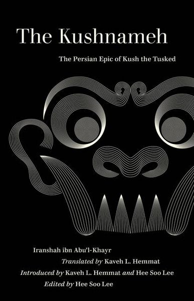 Produktbild: The Kushnameh