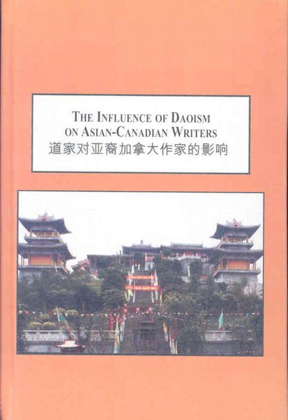 Produktbild: The Influrence of Daoism on Asian-canadian Writers